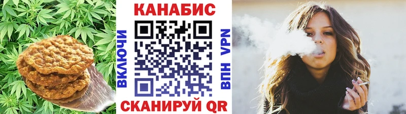 Еда ТГК марихуана  где можно купить   OMG ТОР  Димитровград 