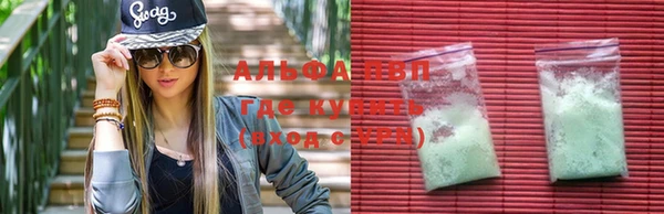 гашиш Алзамай