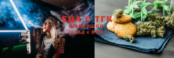 тгк Алексеевка