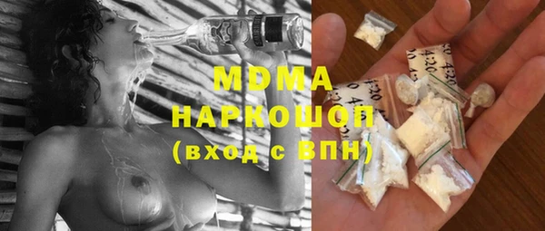 тгк Алексеевка