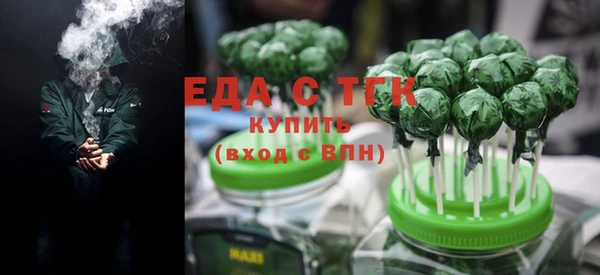 гашиш Алзамай