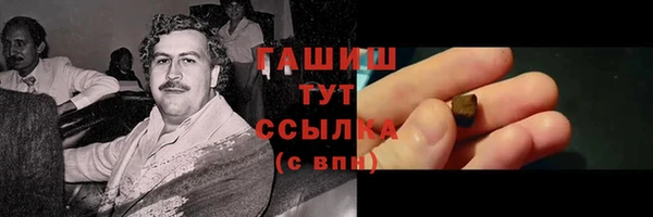 гашиш Алзамай