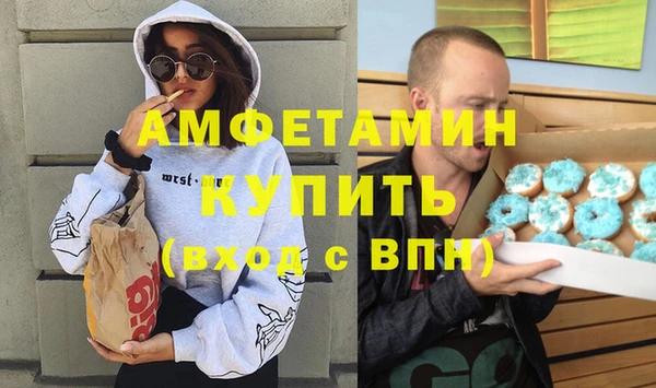 тгк Алексеевка