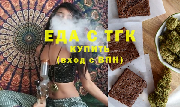 тгк Алексеевка