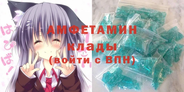 тгк Алексеевка