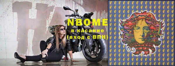 гашиш Алзамай