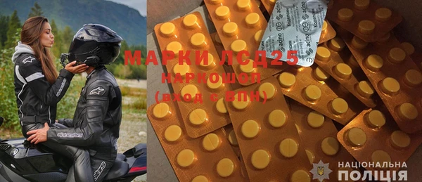 амф Абинск