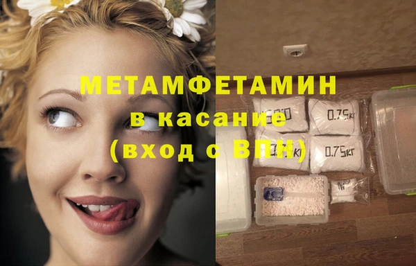 тгк Алексеевка