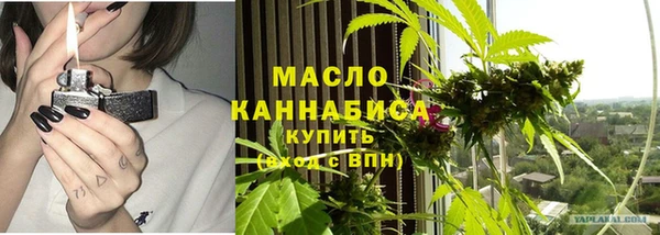 тгк Алексеевка