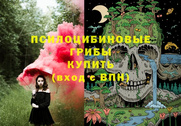 гашиш Алзамай