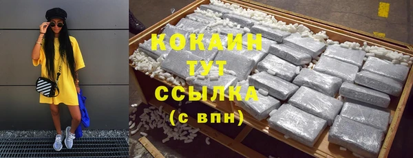 гидропоника Елизово