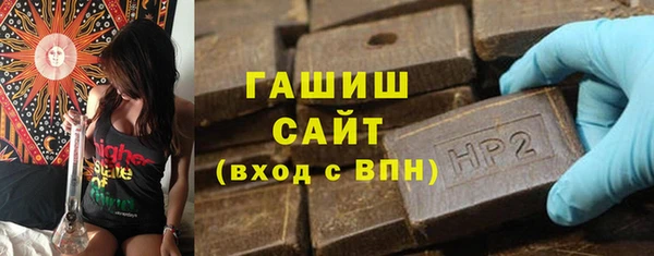 гашиш Алзамай