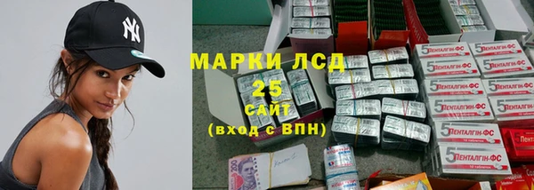 гашиш Алзамай