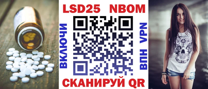 хочу   Димитровград  omg зеркало  Лсд 25 экстази ecstasy 