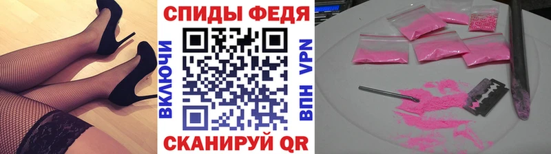 Первитин витя  Димитровград 