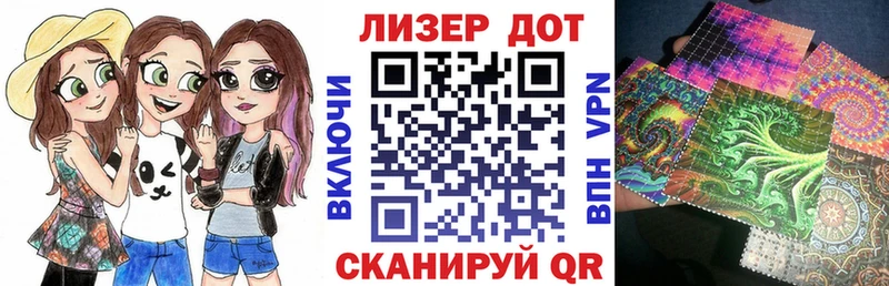 Марки NBOMe 1,5мг  Димитровград 