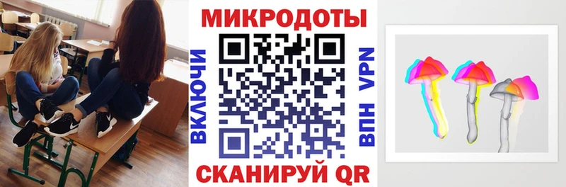 kraken ССЫЛКА  дарнет шоп  Димитровград  Псилоцибиновые грибы Magic Shrooms 